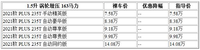 QQ截圖20220304103655.jpg