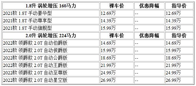300 風(fēng)行.jpg