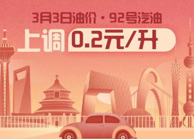 微信截圖_20220304151506.png