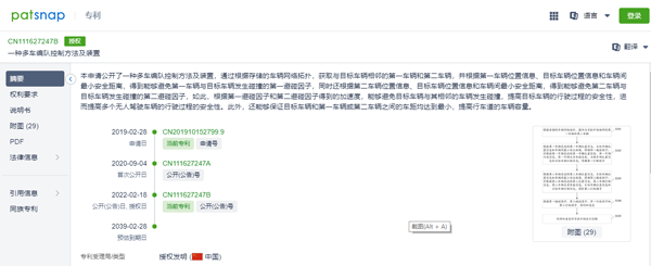 圖片1.png
