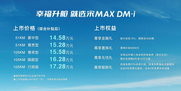 圖片2.png