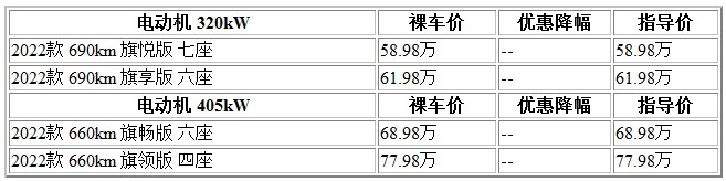 微信截圖_20220330110654.png