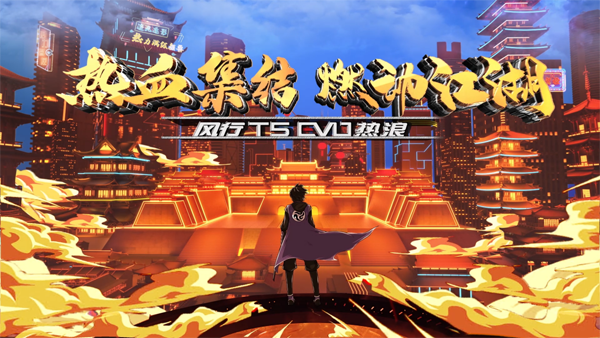 圖片3.png