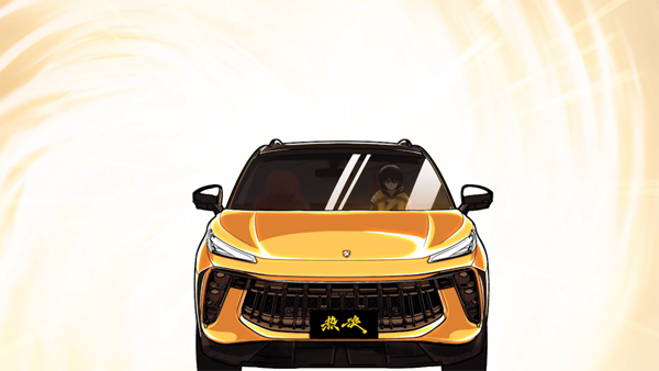 圖片6.png