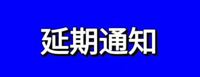 微信截圖_20220412162210.png