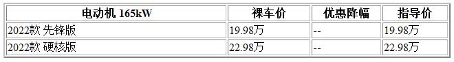 微信截圖_20220415105653.jpg