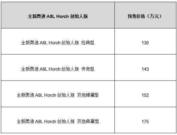 微信截圖_20220428111552.jpg
