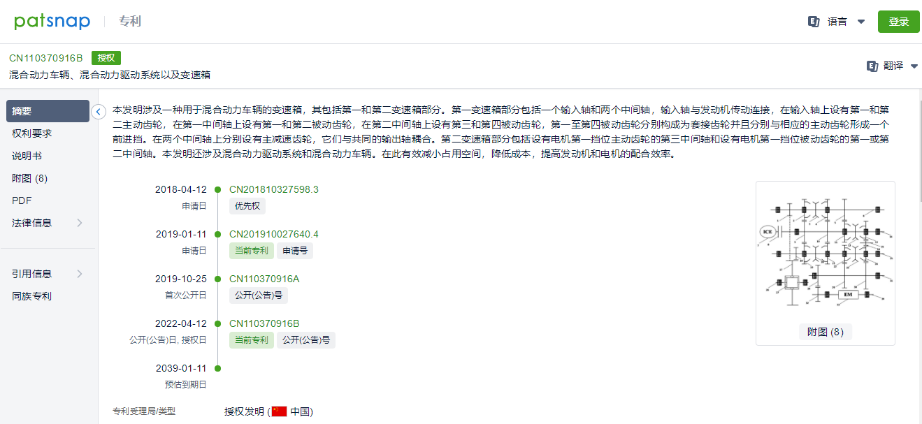 圖片4.png