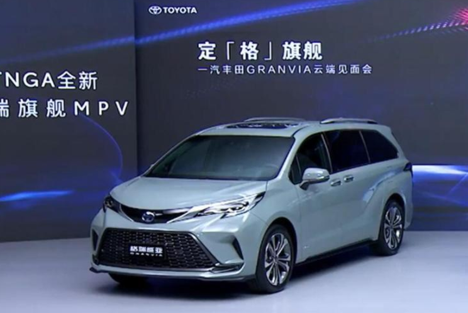 微信截圖_20220526093216.png