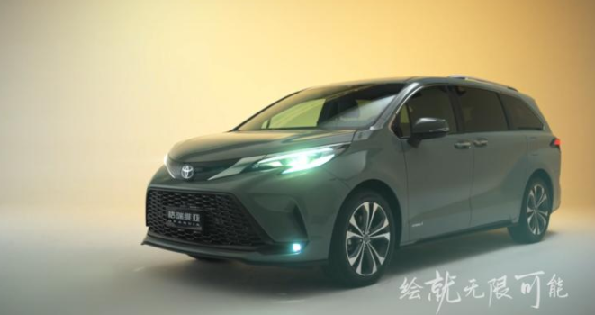 微信截圖_20220526093228.png