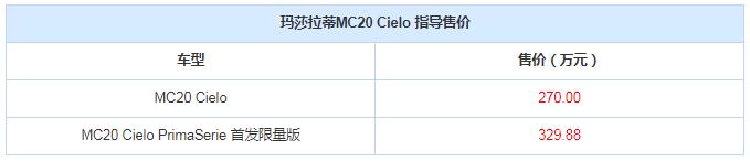 微信截圖_20220526094033.jpg