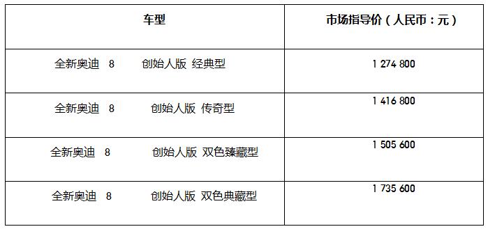 微信截圖_20220613164123.jpg