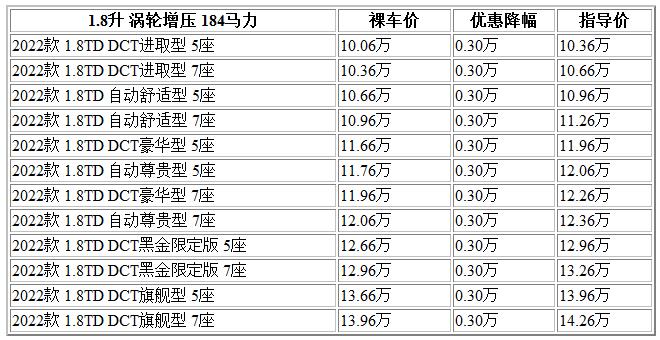 微信截圖_20220614162043.jpg