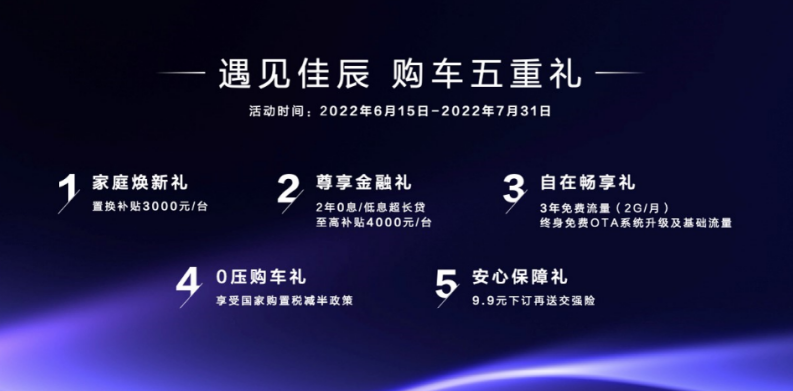 微信截圖_20220615210605.png