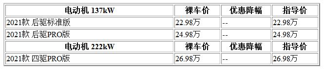 300 飛凡.jpg