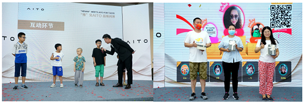 微信截圖_20220813201539.png