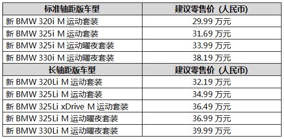 微信截圖_20220826120304.jpg