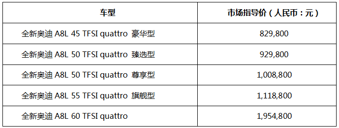 微信截圖_20220826171713.png