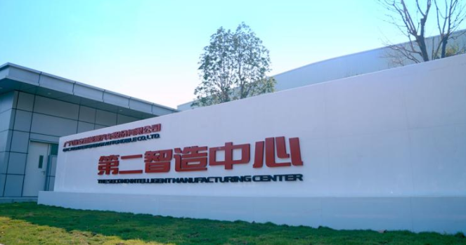 微信截圖_20221012171420.png