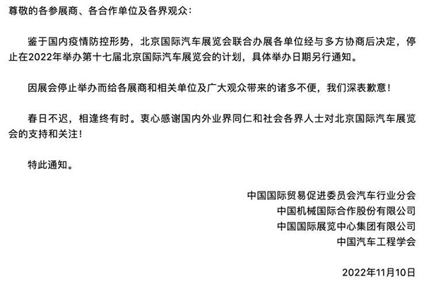 微信截圖_20221111172606.jpg