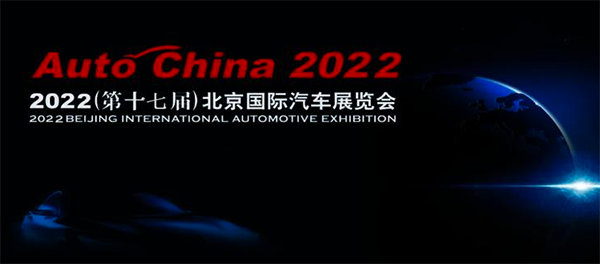 微信截圖_20221111172617.png