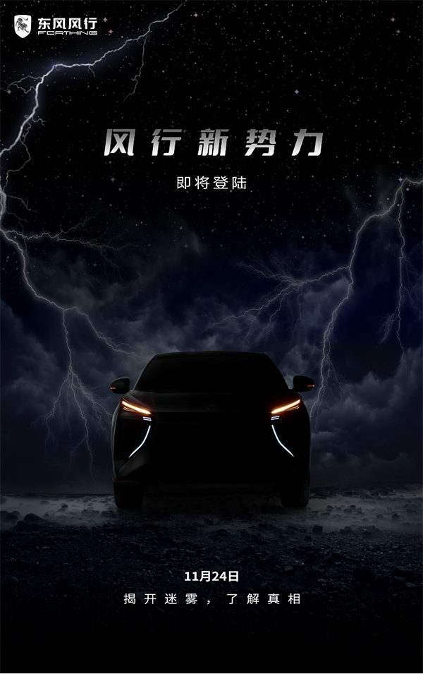 圖片2.png