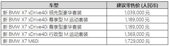 微信截圖_20221117110755.jpg