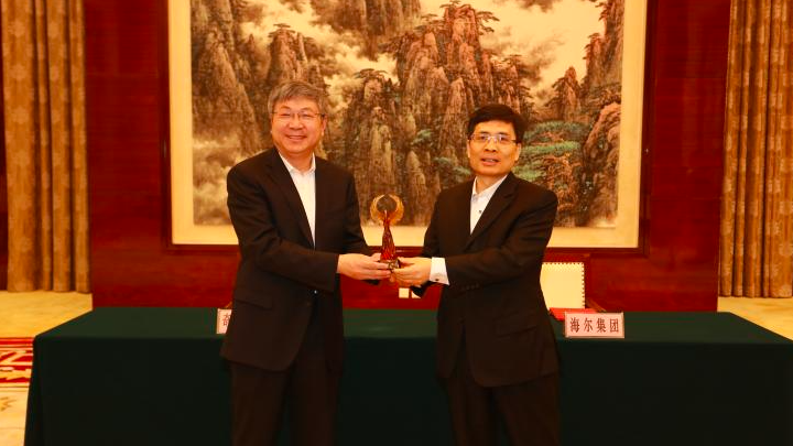 微信截圖_20221128174221.png