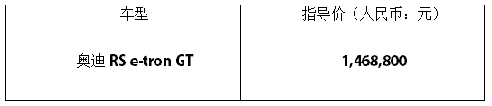 微信截圖_20230103111736.png