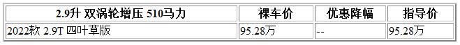 微信截圖_20230104124555.jpg
