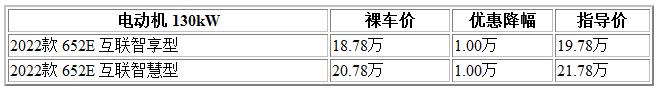 300 別克.jpg