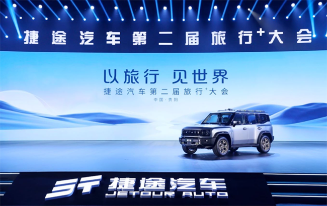 微信截圖_20230303090839.png