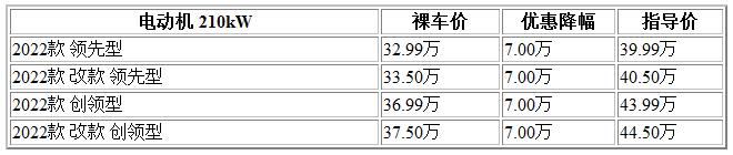 微信截圖_20230323114052.jpg