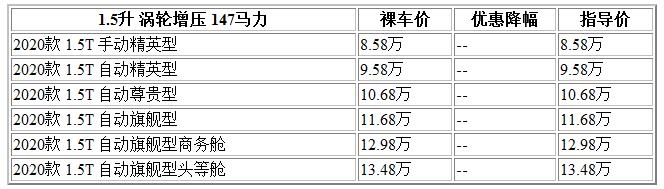 微信截圖_20230327145924.jpg