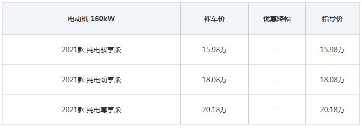 微信截圖_20230412095545.jpg