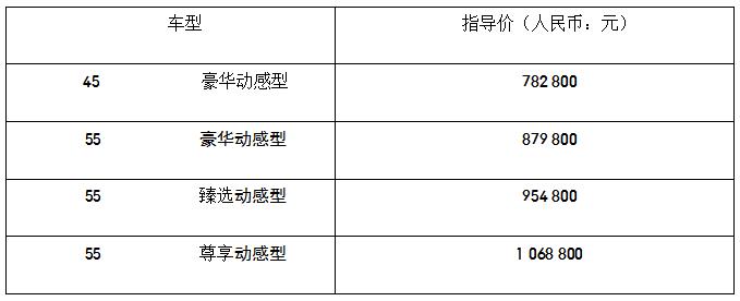 微信截圖_20230414172836.jpg