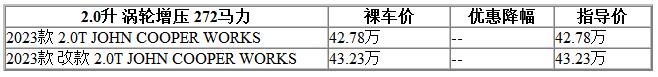 微信截圖_20230522173838.jpg