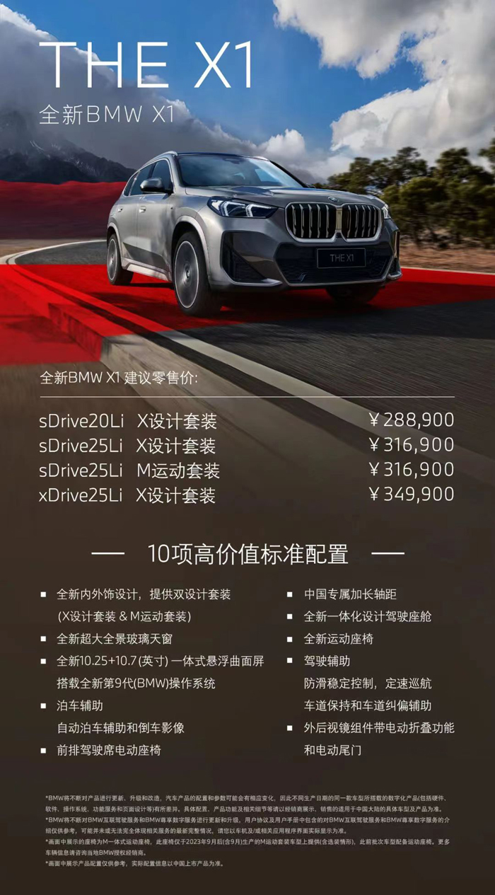 微信圖片_20230526225955.jpg