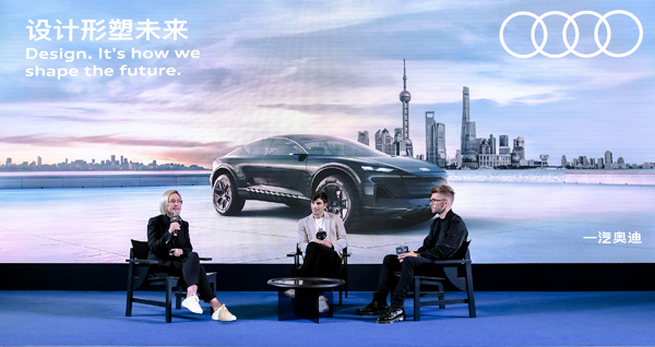 3.一汽奧迪銷售有限責任公司副總經理馮愛思與奧迪美國設計中心設計師在座談會交流奧迪activesphere概念車的設計歷程.jpg