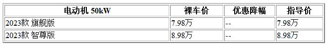 300 悅也.jpg