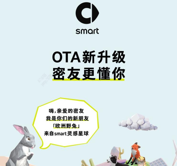 微信截圖_20230616112138.png