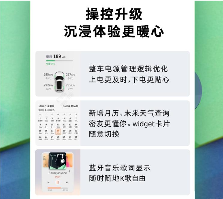 微信截圖_20230616112207.png