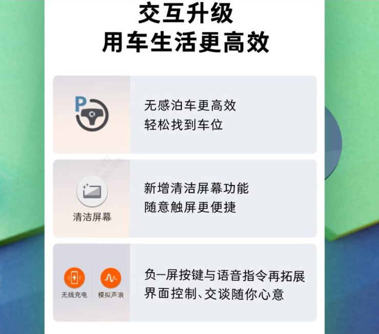 微信截圖_20230616112216.png
