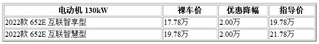 300 別克、.jpg