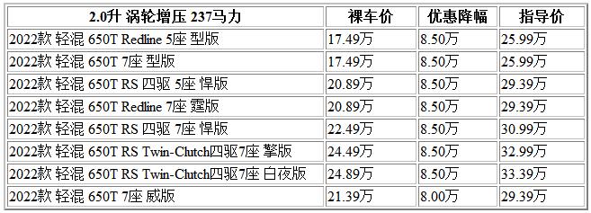 300 開拓者.jpg
