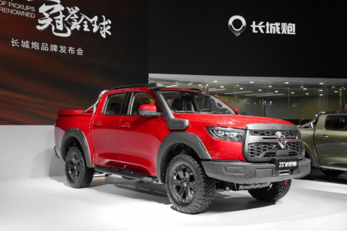 長城皮卡1-6月全球累計銷售再破10萬臺 蟬聯皮卡銷冠