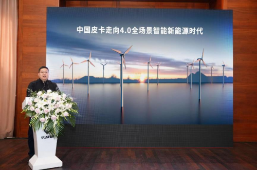 長城皮卡1-6月全球累計銷售再破10萬臺 蟬聯皮卡銷冠