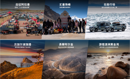 長城皮卡1-6月全球累計銷售再破10萬臺 蟬聯皮卡銷冠