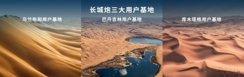 長城皮卡1-6月全球累計銷售再破10萬臺 蟬聯皮卡銷冠