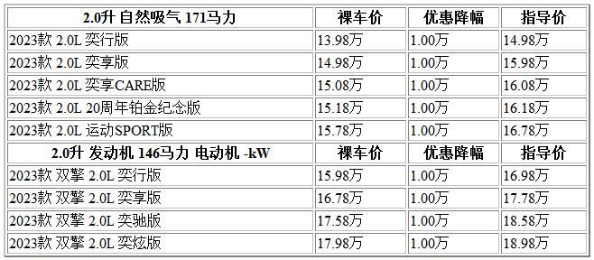 奕澤.jpg